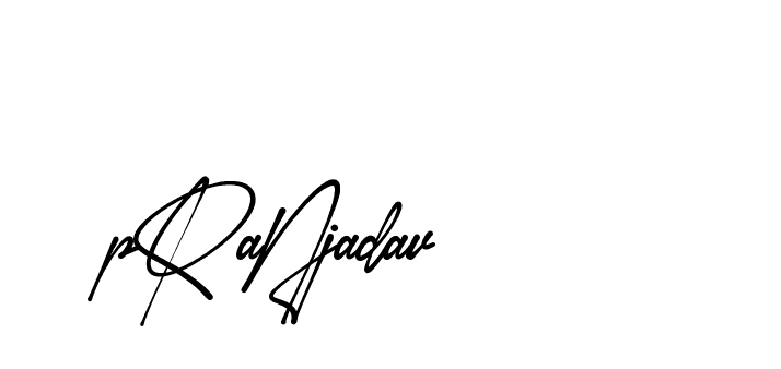 The best way (Amsterdam-eZvPB) to make a short signature is to pick only two or three words in your name. The name Ceard include a total of six letters. For converting this name. Ceard signature style 2 images and pictures png