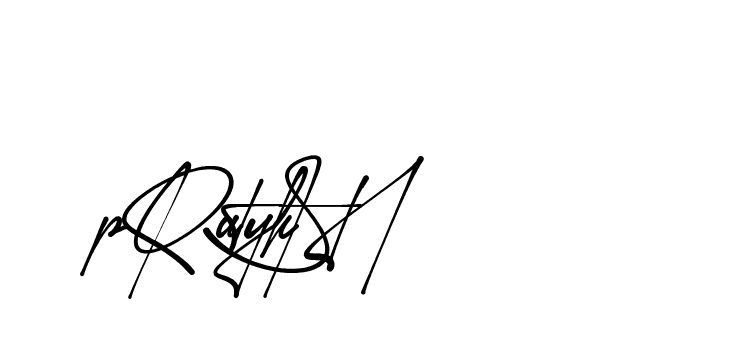 The best way (Amsterdam-eZvPB) to make a short signature is to pick only two or three words in your name. The name Ceard include a total of six letters. For converting this name. Ceard signature style 2 images and pictures png