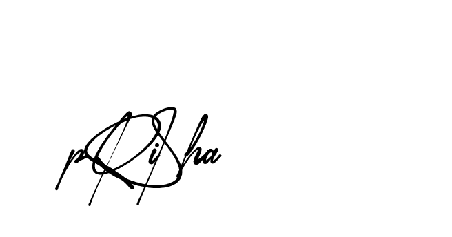 The best way (Amsterdam-eZvPB) to make a short signature is to pick only two or three words in your name. The name Ceard include a total of six letters. For converting this name. Ceard signature style 2 images and pictures png