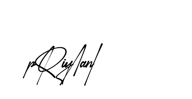 The best way (Amsterdam-eZvPB) to make a short signature is to pick only two or three words in your name. The name Ceard include a total of six letters. For converting this name. Ceard signature style 2 images and pictures png