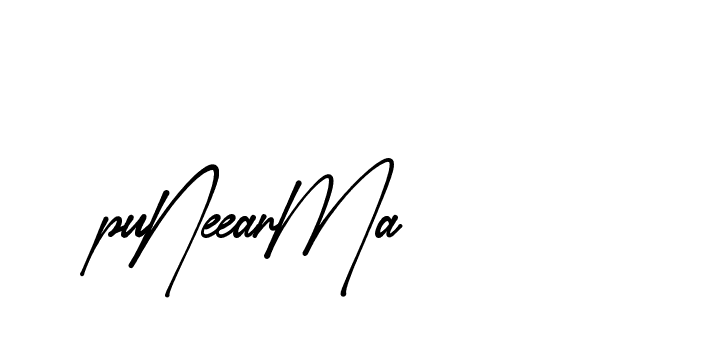 The best way (Amsterdam-eZvPB) to make a short signature is to pick only two or three words in your name. The name Ceard include a total of six letters. For converting this name. Ceard signature style 2 images and pictures png