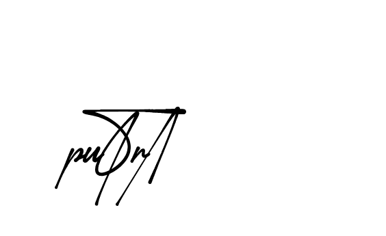 The best way (Amsterdam-eZvPB) to make a short signature is to pick only two or three words in your name. The name Ceard include a total of six letters. For converting this name. Ceard signature style 2 images and pictures png