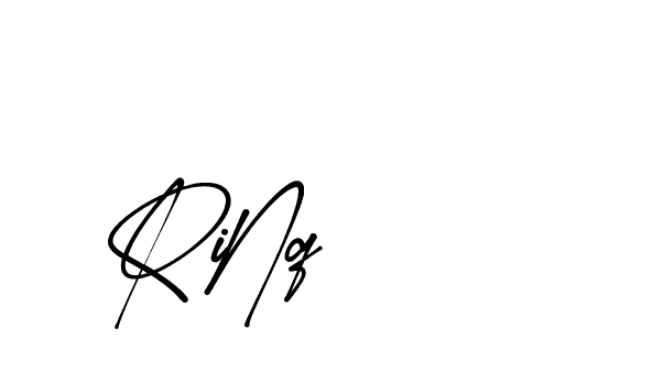 The best way (Amsterdam-eZvPB) to make a short signature is to pick only two or three words in your name. The name Ceard include a total of six letters. For converting this name. Ceard signature style 2 images and pictures png