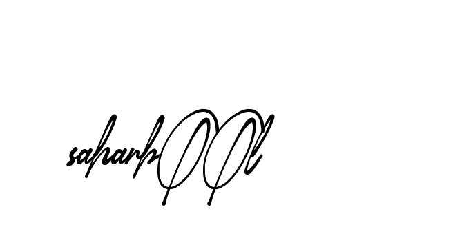 The best way (Amsterdam-eZvPB) to make a short signature is to pick only two or three words in your name. The name Ceard include a total of six letters. For converting this name. Ceard signature style 2 images and pictures png