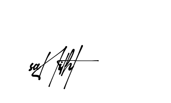 The best way (Amsterdam-eZvPB) to make a short signature is to pick only two or three words in your name. The name Ceard include a total of six letters. For converting this name. Ceard signature style 2 images and pictures png