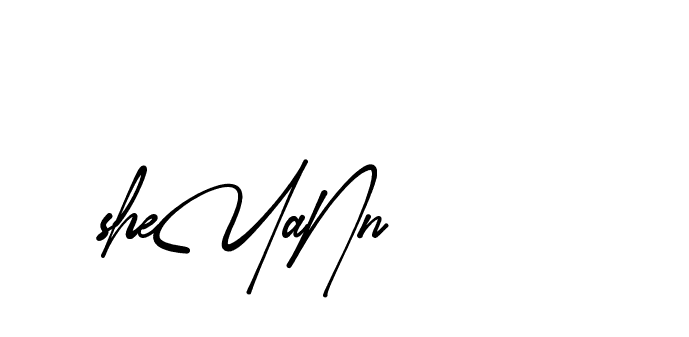 The best way (Amsterdam-eZvPB) to make a short signature is to pick only two or three words in your name. The name Ceard include a total of six letters. For converting this name. Ceard signature style 2 images and pictures png