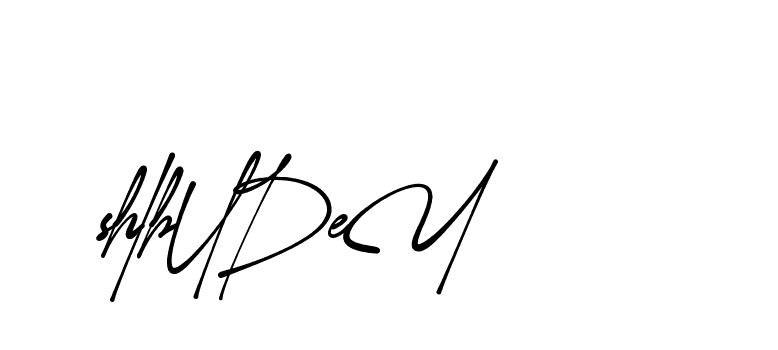 The best way (Amsterdam-eZvPB) to make a short signature is to pick only two or three words in your name. The name Ceard include a total of six letters. For converting this name. Ceard signature style 2 images and pictures png