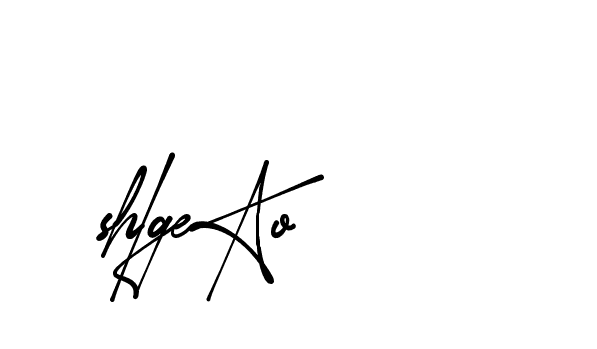 The best way (Amsterdam-eZvPB) to make a short signature is to pick only two or three words in your name. The name Ceard include a total of six letters. For converting this name. Ceard signature style 2 images and pictures png