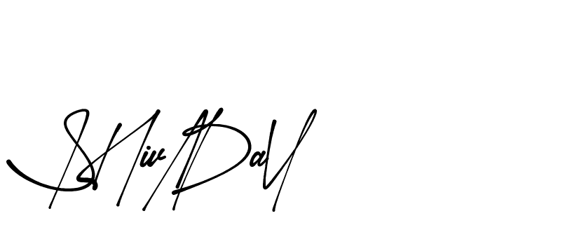 The best way (Amsterdam-eZvPB) to make a short signature is to pick only two or three words in your name. The name Ceard include a total of six letters. For converting this name. Ceard signature style 2 images and pictures png