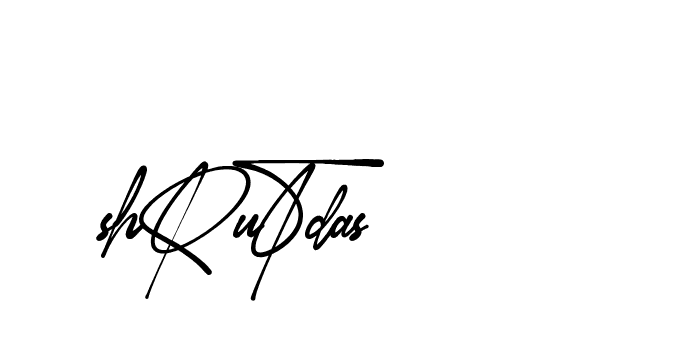 The best way (Amsterdam-eZvPB) to make a short signature is to pick only two or three words in your name. The name Ceard include a total of six letters. For converting this name. Ceard signature style 2 images and pictures png