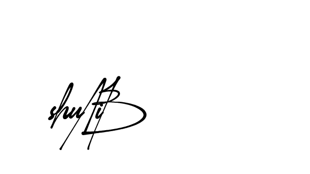 The best way (Amsterdam-eZvPB) to make a short signature is to pick only two or three words in your name. The name Ceard include a total of six letters. For converting this name. Ceard signature style 2 images and pictures png