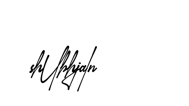 The best way (Amsterdam-eZvPB) to make a short signature is to pick only two or three words in your name. The name Ceard include a total of six letters. For converting this name. Ceard signature style 2 images and pictures png