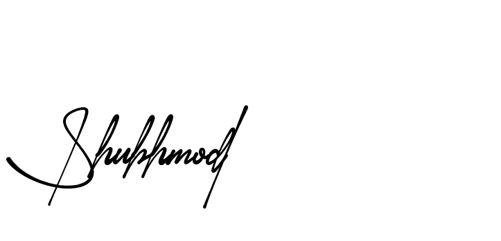 The best way (Amsterdam-eZvPB) to make a short signature is to pick only two or three words in your name. The name Ceard include a total of six letters. For converting this name. Ceard signature style 2 images and pictures png