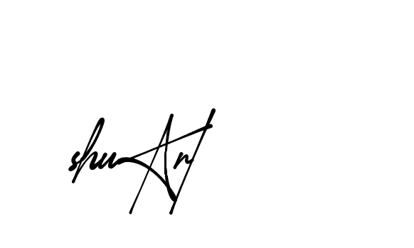 The best way (Amsterdam-eZvPB) to make a short signature is to pick only two or three words in your name. The name Ceard include a total of six letters. For converting this name. Ceard signature style 2 images and pictures png