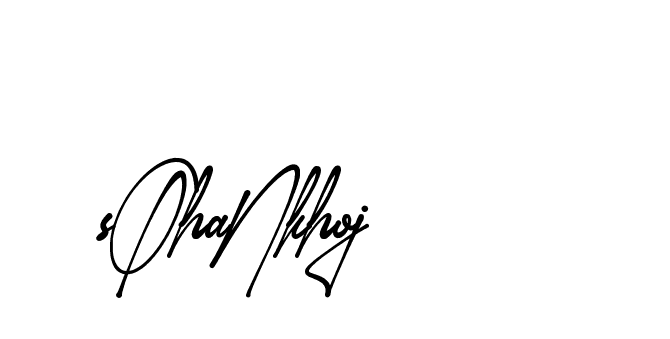 The best way (Amsterdam-eZvPB) to make a short signature is to pick only two or three words in your name. The name Ceard include a total of six letters. For converting this name. Ceard signature style 2 images and pictures png