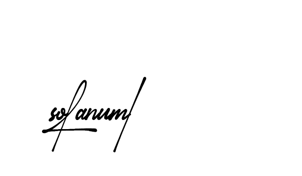 The best way (Amsterdam-eZvPB) to make a short signature is to pick only two or three words in your name. The name Ceard include a total of six letters. For converting this name. Ceard signature style 2 images and pictures png