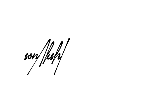 The best way (Amsterdam-eZvPB) to make a short signature is to pick only two or three words in your name. The name Ceard include a total of six letters. For converting this name. Ceard signature style 2 images and pictures png