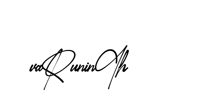 The best way (Amsterdam-eZvPB) to make a short signature is to pick only two or three words in your name. The name Ceard include a total of six letters. For converting this name. Ceard signature style 2 images and pictures png