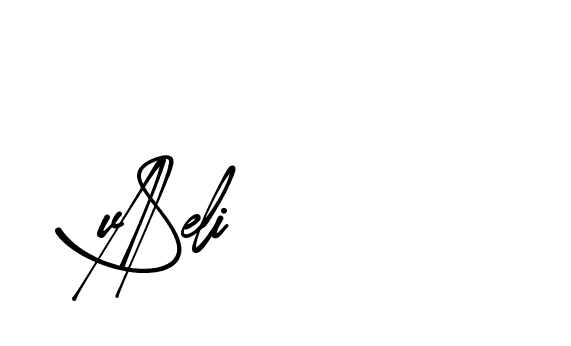 The best way (Amsterdam-eZvPB) to make a short signature is to pick only two or three words in your name. The name Ceard include a total of six letters. For converting this name. Ceard signature style 2 images and pictures png