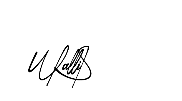 The best way (Amsterdam-eZvPB) to make a short signature is to pick only two or three words in your name. The name Ceard include a total of six letters. For converting this name. Ceard signature style 2 images and pictures png