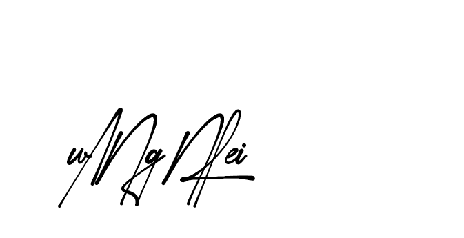 The best way (Amsterdam-eZvPB) to make a short signature is to pick only two or three words in your name. The name Ceard include a total of six letters. For converting this name. Ceard signature style 2 images and pictures png