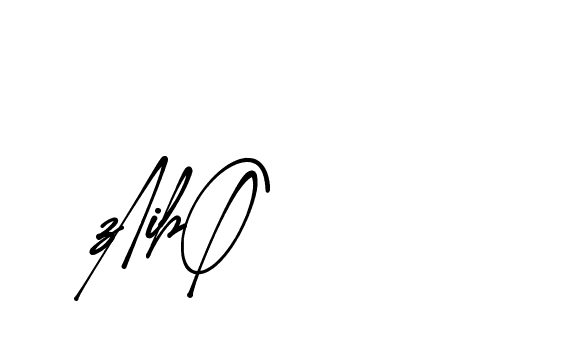 The best way (Amsterdam-eZvPB) to make a short signature is to pick only two or three words in your name. The name Ceard include a total of six letters. For converting this name. Ceard signature style 2 images and pictures png