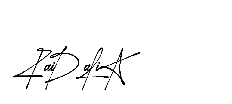 The best way (Amsterdam-eZvPB) to make a short signature is to pick only two or three words in your name. The name Ceard include a total of six letters. For converting this name. Ceard signature style 2 images and pictures png