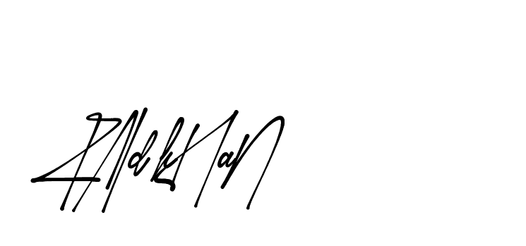 The best way (Amsterdam-eZvPB) to make a short signature is to pick only two or three words in your name. The name Ceard include a total of six letters. For converting this name. Ceard signature style 2 images and pictures png