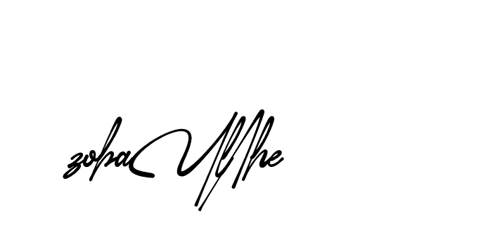 The best way (Amsterdam-eZvPB) to make a short signature is to pick only two or three words in your name. The name Ceard include a total of six letters. For converting this name. Ceard signature style 2 images and pictures png