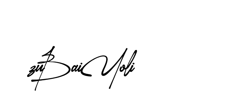 The best way (Amsterdam-eZvPB) to make a short signature is to pick only two or three words in your name. The name Ceard include a total of six letters. For converting this name. Ceard signature style 2 images and pictures png