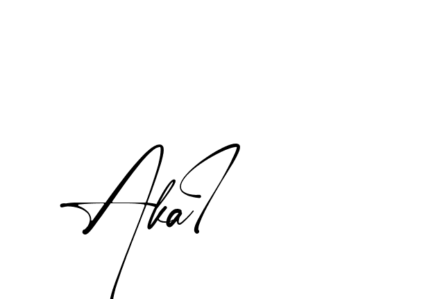 The best way (Amstone-rg547) to make a short signature is to pick only two or three words in your name. The name Ceard include a total of six letters. For converting this name. Ceard signature style 2 images and pictures png