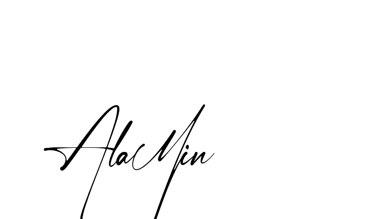 The best way (Amstone-rg547) to make a short signature is to pick only two or three words in your name. The name Ceard include a total of six letters. For converting this name. Ceard signature style 2 images and pictures png