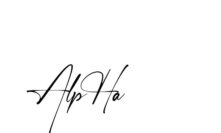 The best way (Amstone-rg547) to make a short signature is to pick only two or three words in your name. The name Ceard include a total of six letters. For converting this name. Ceard signature style 2 images and pictures png