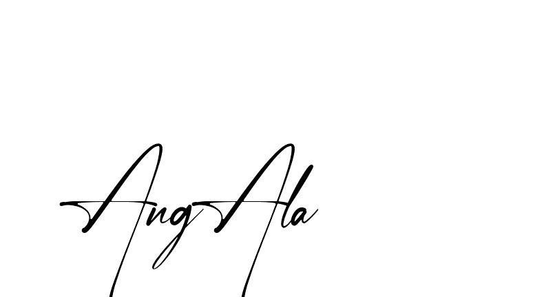 The best way (Amstone-rg547) to make a short signature is to pick only two or three words in your name. The name Ceard include a total of six letters. For converting this name. Ceard signature style 2 images and pictures png