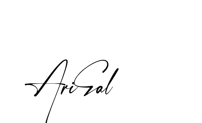 The best way (Amstone-rg547) to make a short signature is to pick only two or three words in your name. The name Ceard include a total of six letters. For converting this name. Ceard signature style 2 images and pictures png