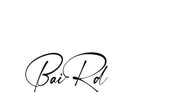 The best way (Amstone-rg547) to make a short signature is to pick only two or three words in your name. The name Ceard include a total of six letters. For converting this name. Ceard signature style 2 images and pictures png