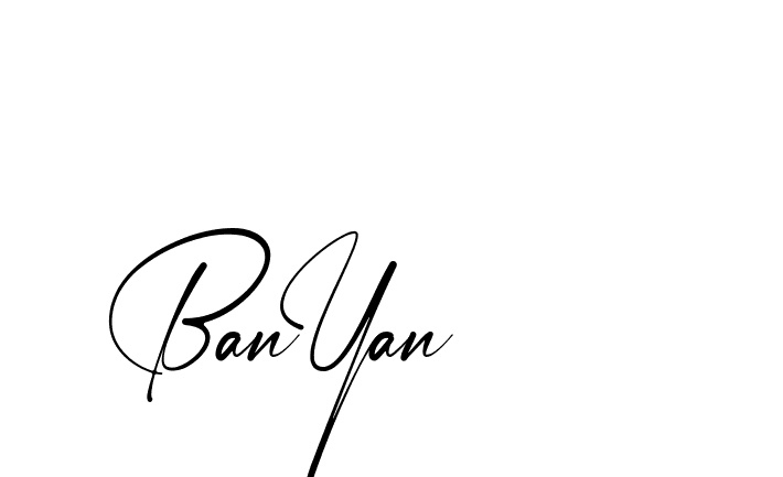 The best way (Amstone-rg547) to make a short signature is to pick only two or three words in your name. The name Ceard include a total of six letters. For converting this name. Ceard signature style 2 images and pictures png