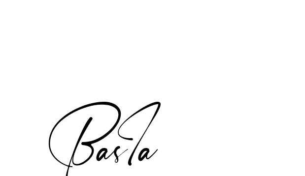 The best way (Amstone-rg547) to make a short signature is to pick only two or three words in your name. The name Ceard include a total of six letters. For converting this name. Ceard signature style 2 images and pictures png