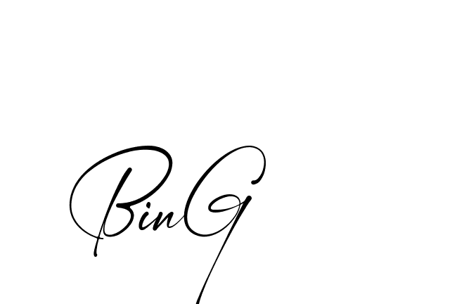 The best way (Amstone-rg547) to make a short signature is to pick only two or three words in your name. The name Ceard include a total of six letters. For converting this name. Ceard signature style 2 images and pictures png