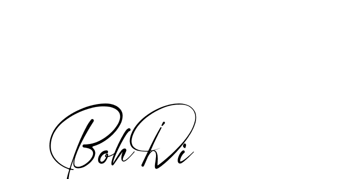 The best way (Amstone-rg547) to make a short signature is to pick only two or three words in your name. The name Ceard include a total of six letters. For converting this name. Ceard signature style 2 images and pictures png