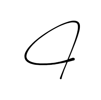 C signature without background preview