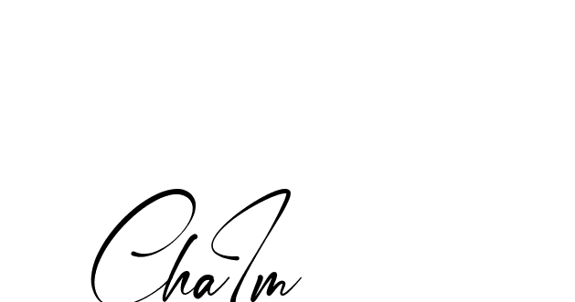 The best way (Amstone-rg547) to make a short signature is to pick only two or three words in your name. The name Ceard include a total of six letters. For converting this name. Ceard signature style 2 images and pictures png