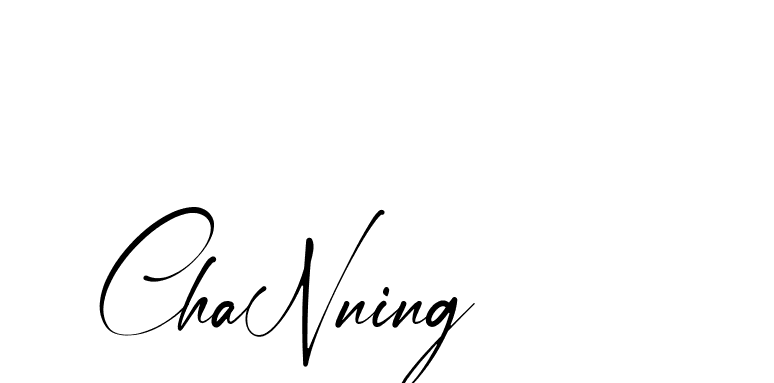 The best way (Amstone-rg547) to make a short signature is to pick only two or three words in your name. The name Ceard include a total of six letters. For converting this name. Ceard signature style 2 images and pictures png