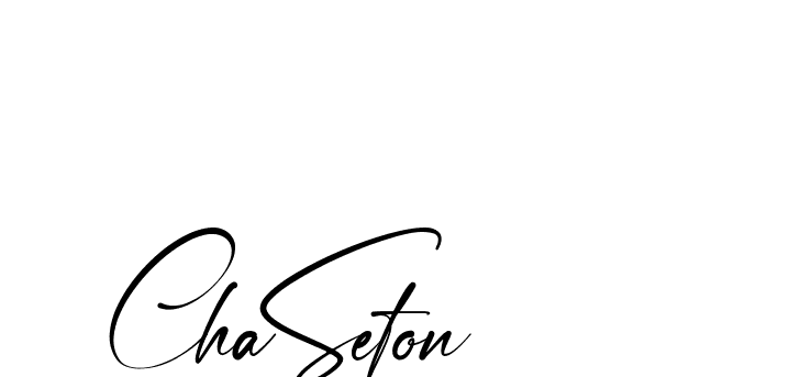 The best way (Amstone-rg547) to make a short signature is to pick only two or three words in your name. The name Ceard include a total of six letters. For converting this name. Ceard signature style 2 images and pictures png