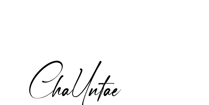 The best way (Amstone-rg547) to make a short signature is to pick only two or three words in your name. The name Ceard include a total of six letters. For converting this name. Ceard signature style 2 images and pictures png