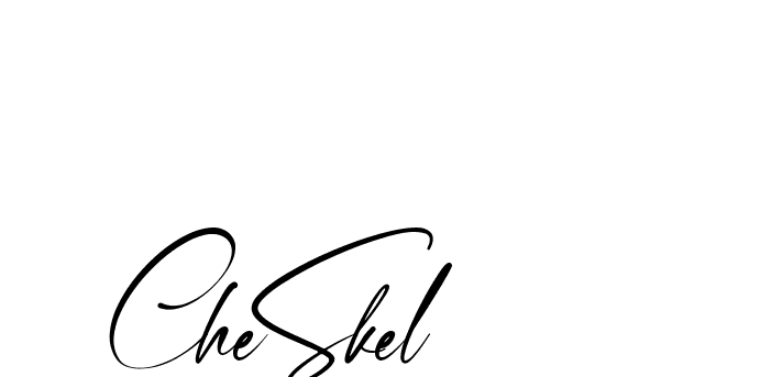 The best way (Amstone-rg547) to make a short signature is to pick only two or three words in your name. The name Ceard include a total of six letters. For converting this name. Ceard signature style 2 images and pictures png