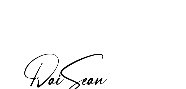 The best way (Amstone-rg547) to make a short signature is to pick only two or three words in your name. The name Ceard include a total of six letters. For converting this name. Ceard signature style 2 images and pictures png
