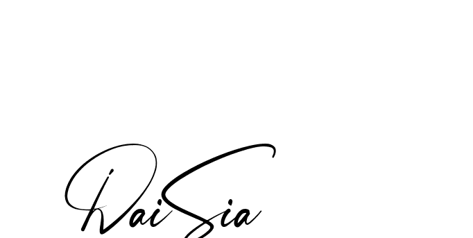 The best way (Amstone-rg547) to make a short signature is to pick only two or three words in your name. The name Ceard include a total of six letters. For converting this name. Ceard signature style 2 images and pictures png