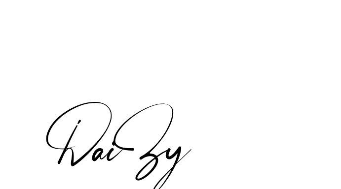 The best way (Amstone-rg547) to make a short signature is to pick only two or three words in your name. The name Ceard include a total of six letters. For converting this name. Ceard signature style 2 images and pictures png