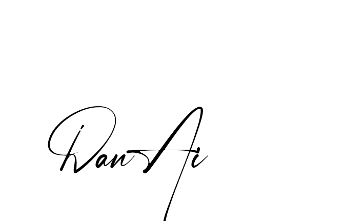 The best way (Amstone-rg547) to make a short signature is to pick only two or three words in your name. The name Ceard include a total of six letters. For converting this name. Ceard signature style 2 images and pictures png